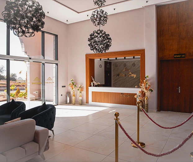 Vue extérieure de l'Hôtel Atlas Day à Azilal